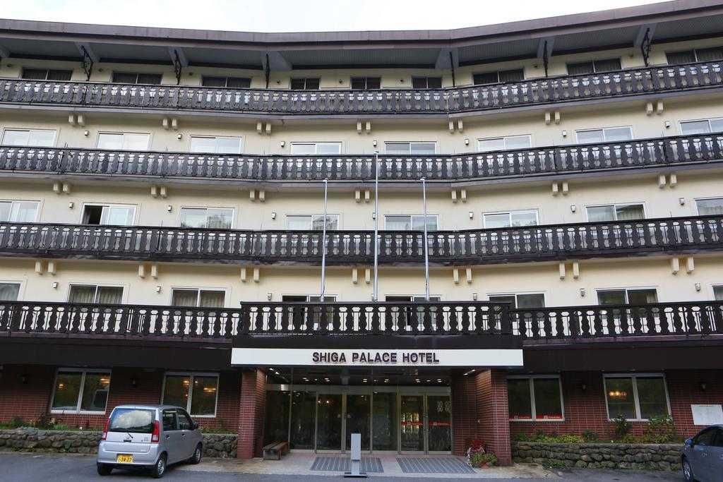 Shiga Palace Hotel Yamanouchi  Exterior photo