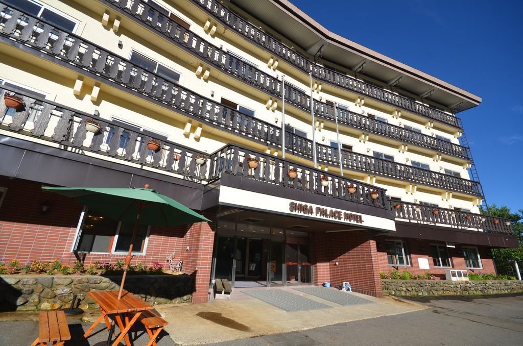 Shiga Palace Hotel Yamanouchi  Exterior photo